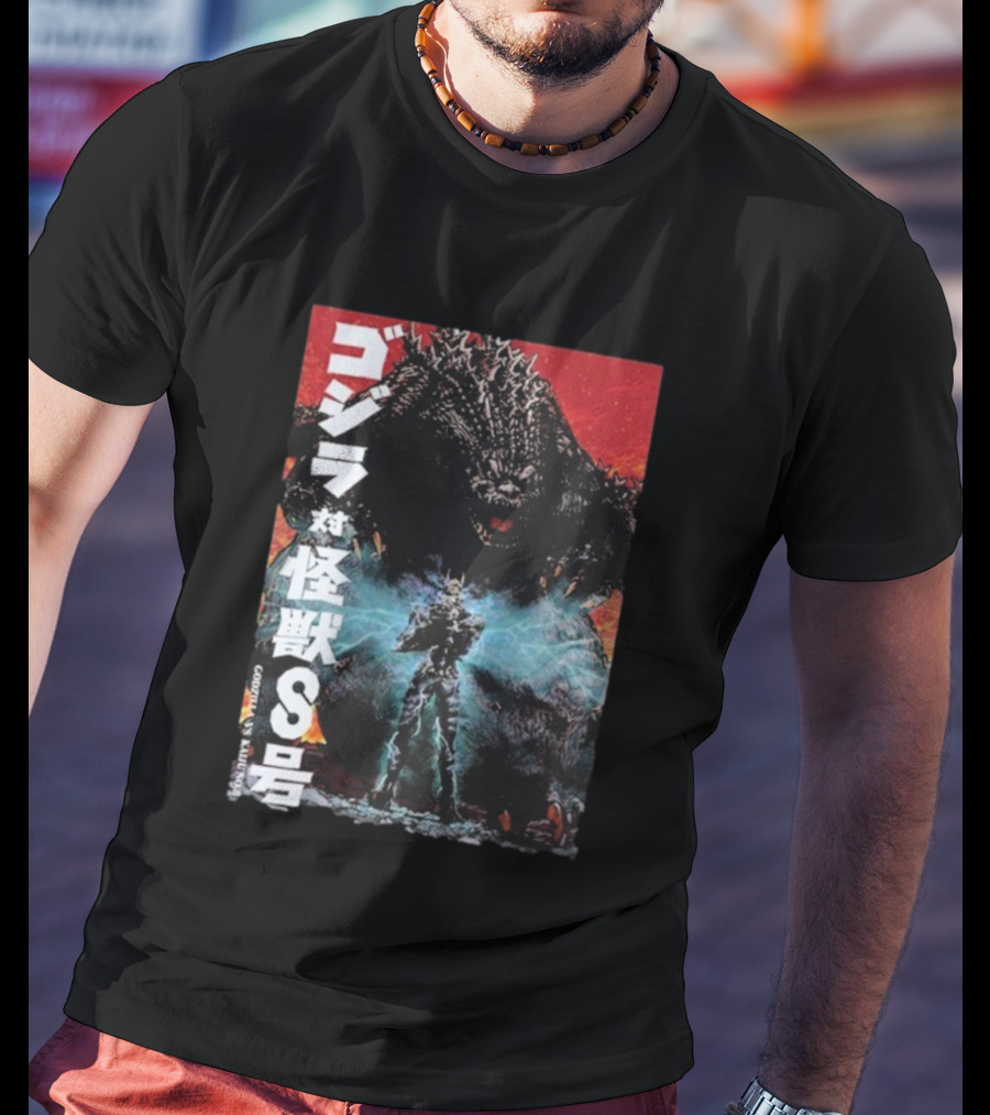 Godzilla Vs Kaiju No. 8 Japanese Text Battle Scene T-Shirt
