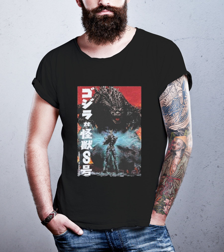 Godzilla Vs Kaiju No. 8 Japanese Text Battle Scene T-Shirt