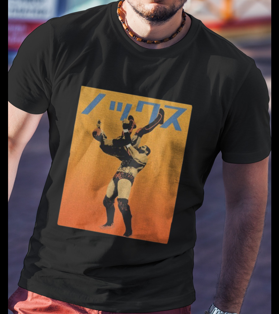 Knox Powerbombing Wrestling Move Kevin Blackwood T-Shirt