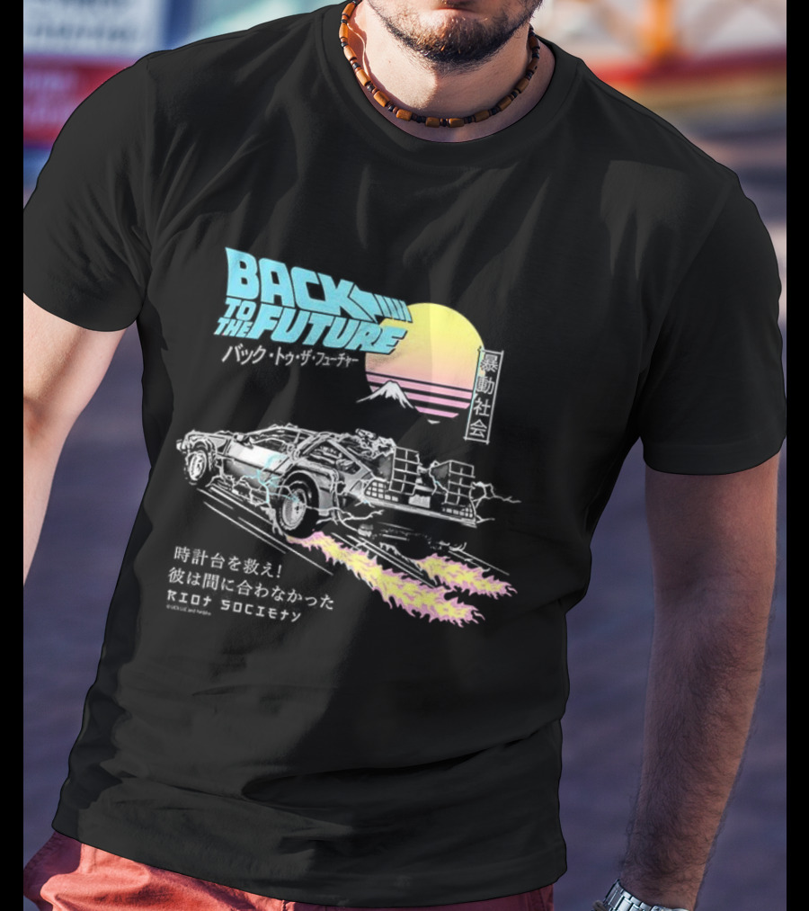 Back To The Future DeLorean 80s Pop Art Japanese Vintage Retro Style T-Shirt