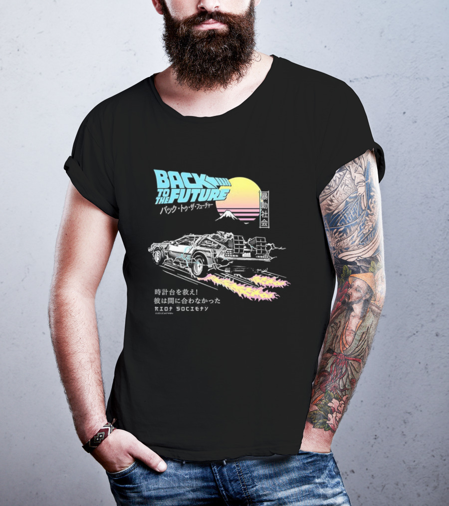 Back To The Future DeLorean 80s Pop Art Japanese Vintage Retro Style T-Shirt