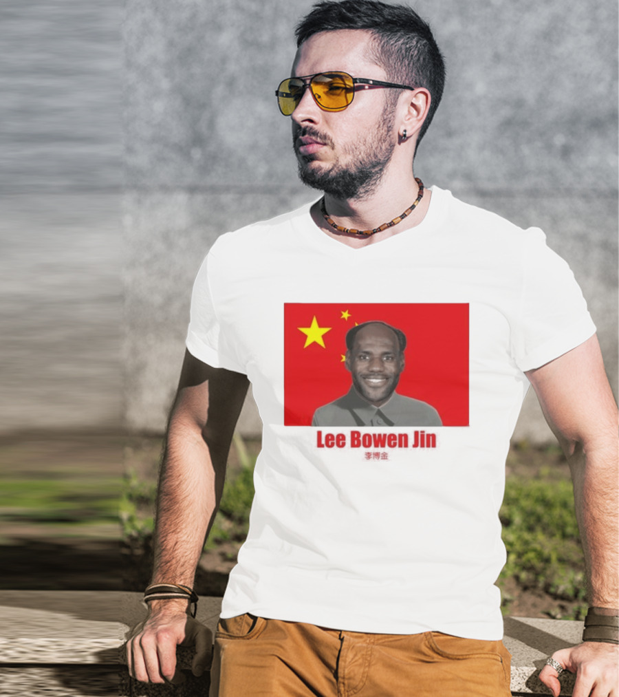 China Flag Parody Lee Bowen Jin Lebron James T-Shirt