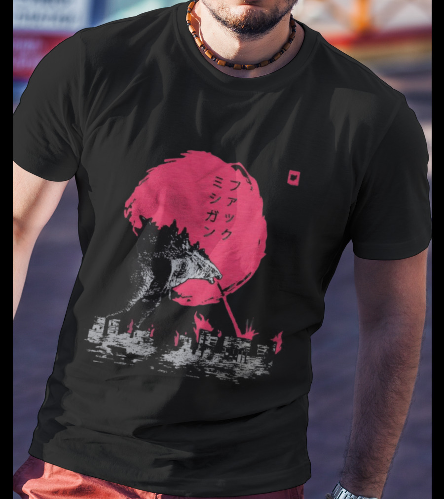 F*** Michigan Ann Arbor Burning Godzilla Japanese T-Shirt