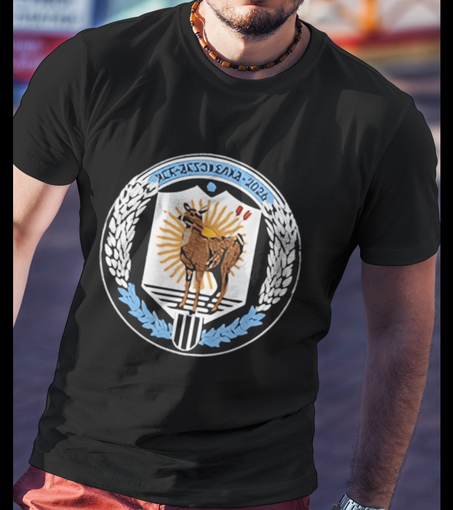 MCR Argentina 2026 Lama Emblem With Sun Laurel Leaves T-Shirt