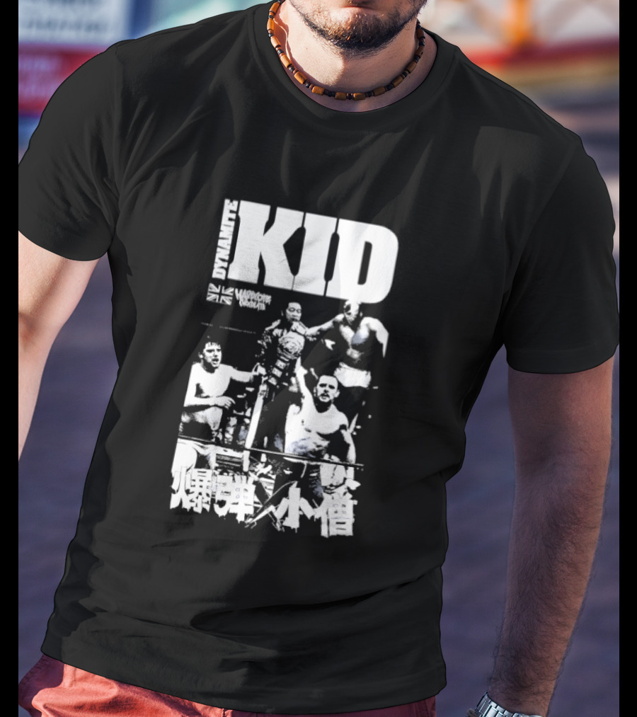 Dynamite Kid Hardcore Chocolate Wrestling Legends Retro Collection T-Shirt