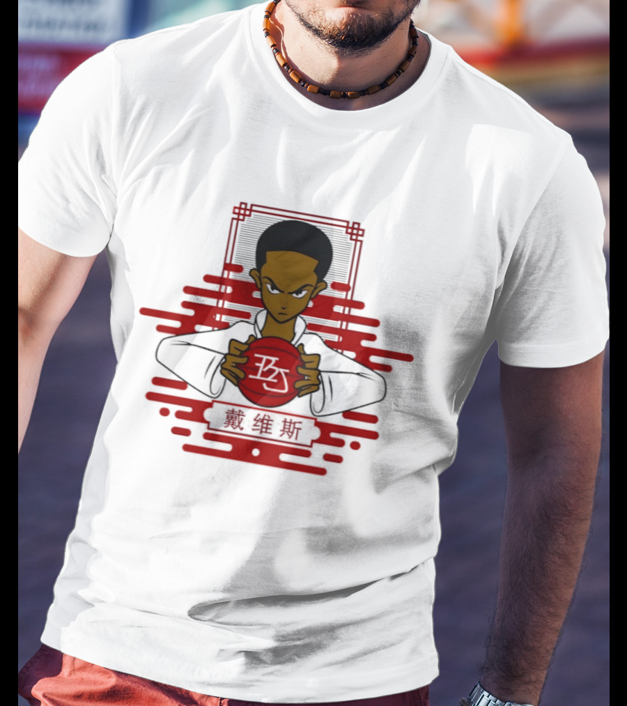 BJ Davis San Diego State Aztecs Basketball The Boondocks T-Shirt