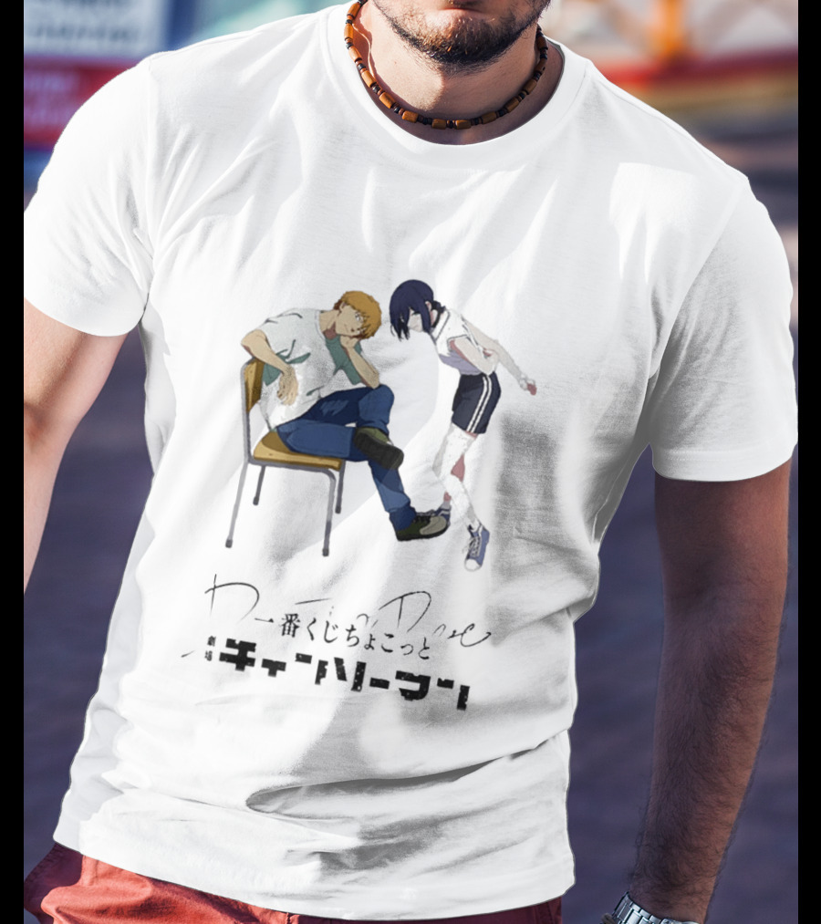 Chainsaw Man Denji X Reze Anime Scene T-Shirt