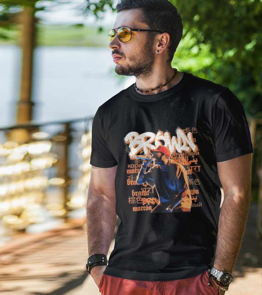 Chris Brown Performance Vibe Streetwear T-Shirt