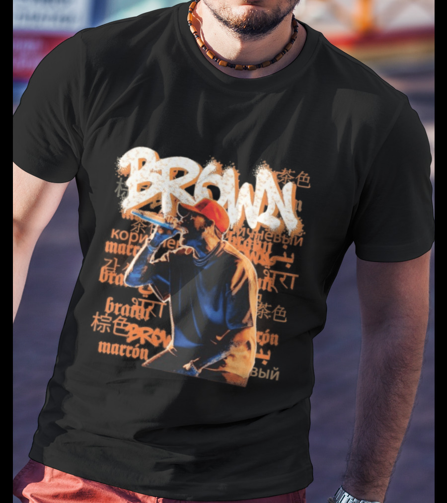 Chris Brown Performance Vibe Streetwear T-Shirt