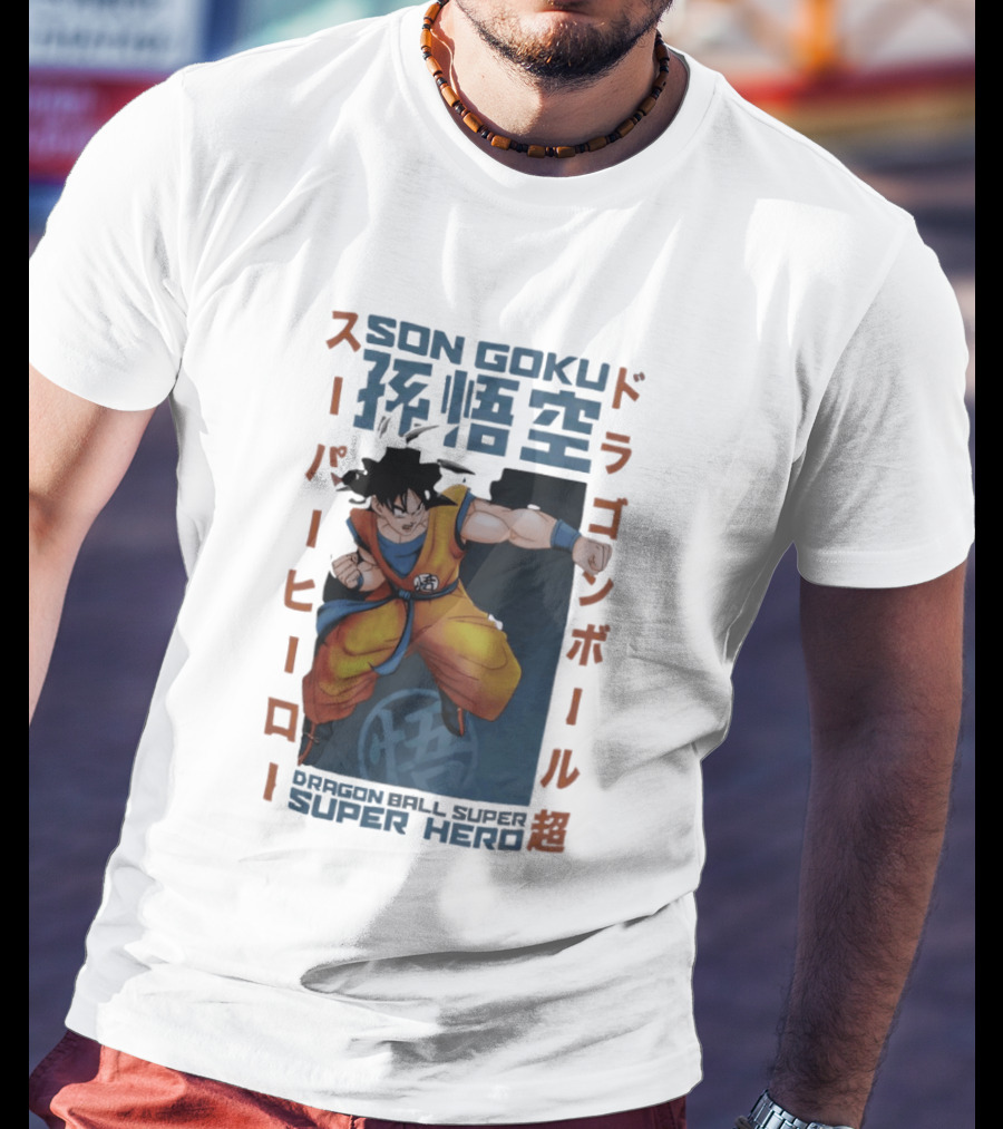 Son Goku Dragon Ball Super Hero Japanese Text Anime T-Shirt