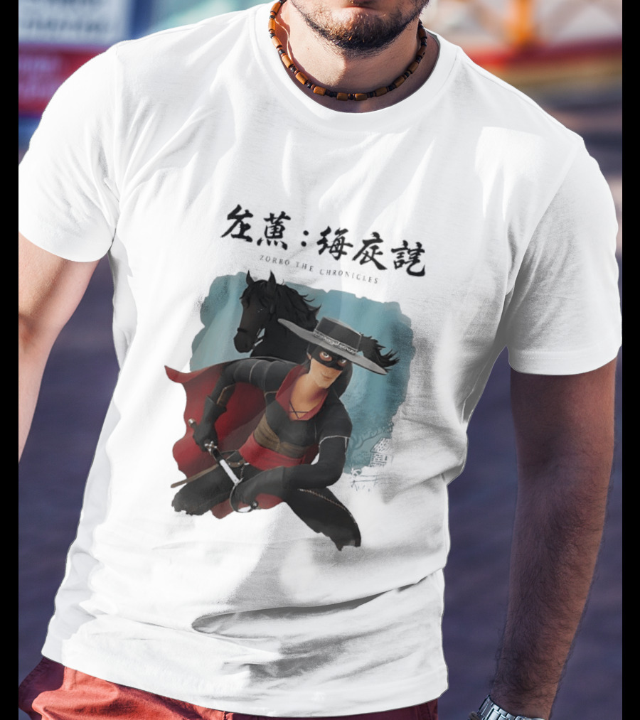 Zorro The Chronicles Heroic Adventure And Black Horse T-Shirt