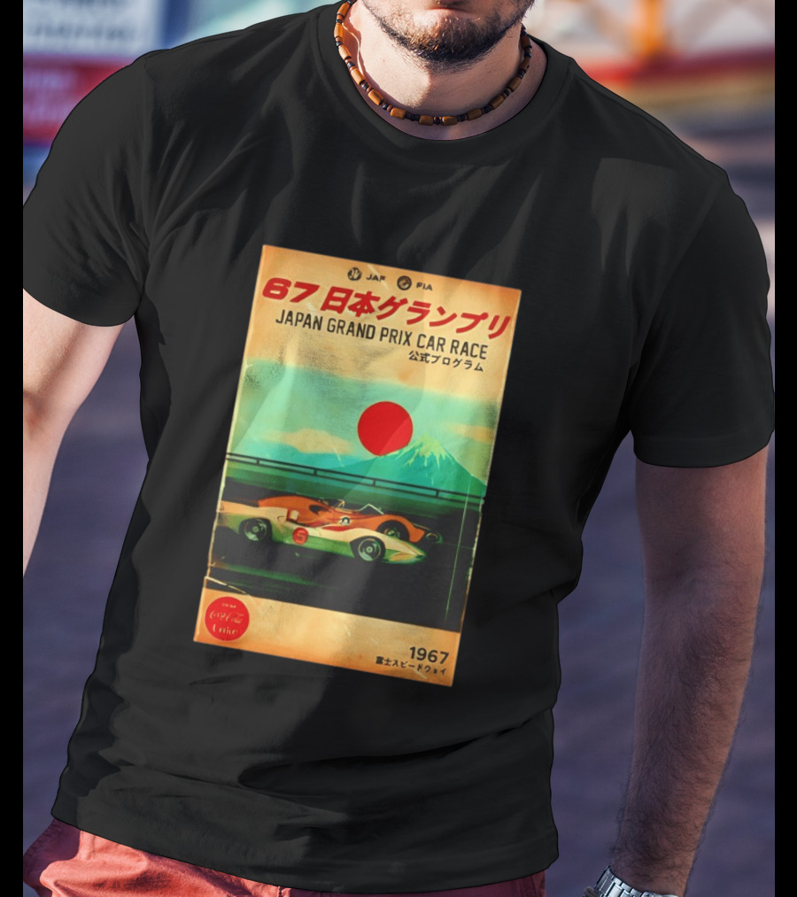 Japan Grand Prix Car Race T-Shirt
