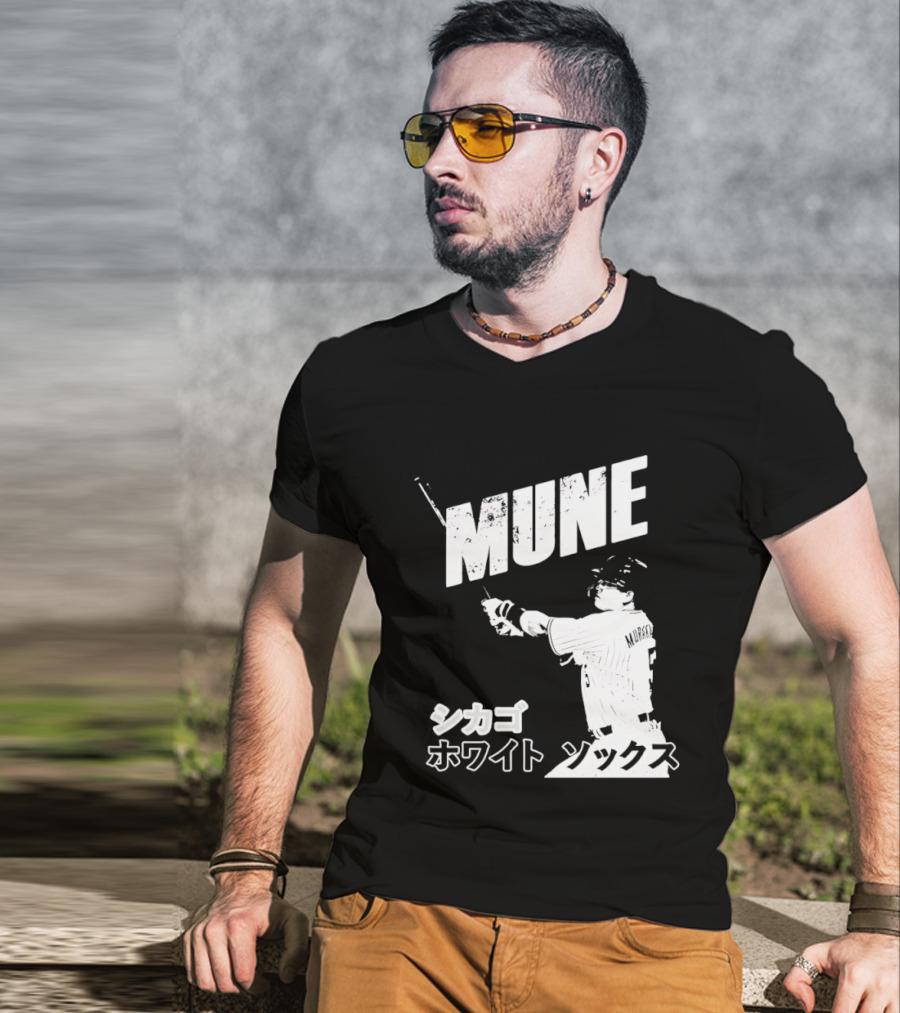 Munetaka Murakami Mune Baseball T-Shirt