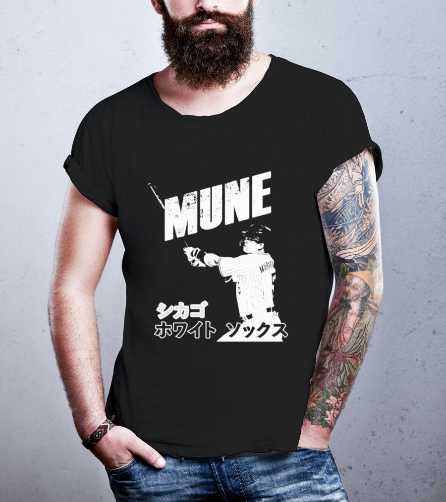 Munetaka Murakami Mune Baseball T-Shirt