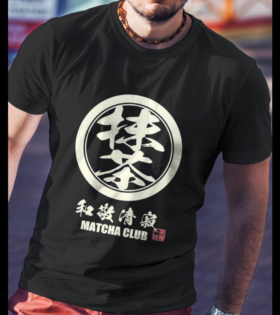 Matcha Club Kanji Circle Design Authentic Japanese T-Shirt