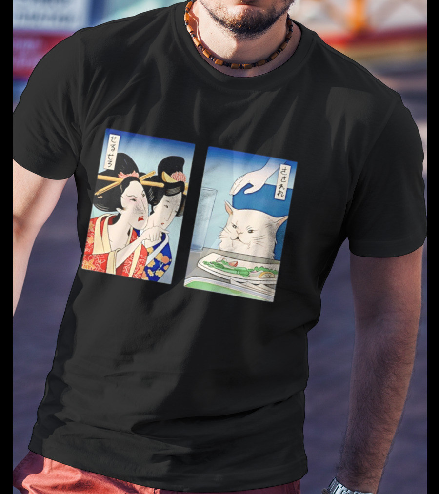 Woman Yelling At A Cat Ukiyo E Meme Japanese T-Shirt