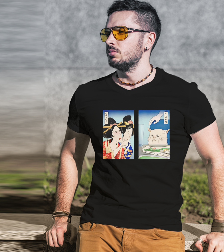 Woman Yelling At A Cat Ukiyo E Meme Japanese T-Shirt