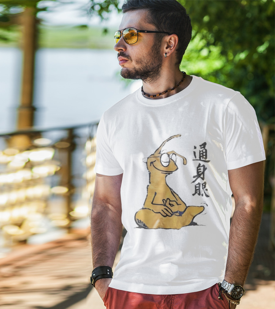 Yoga Meditation Yellow Ant With Chinese Calligraphy T-Shirt