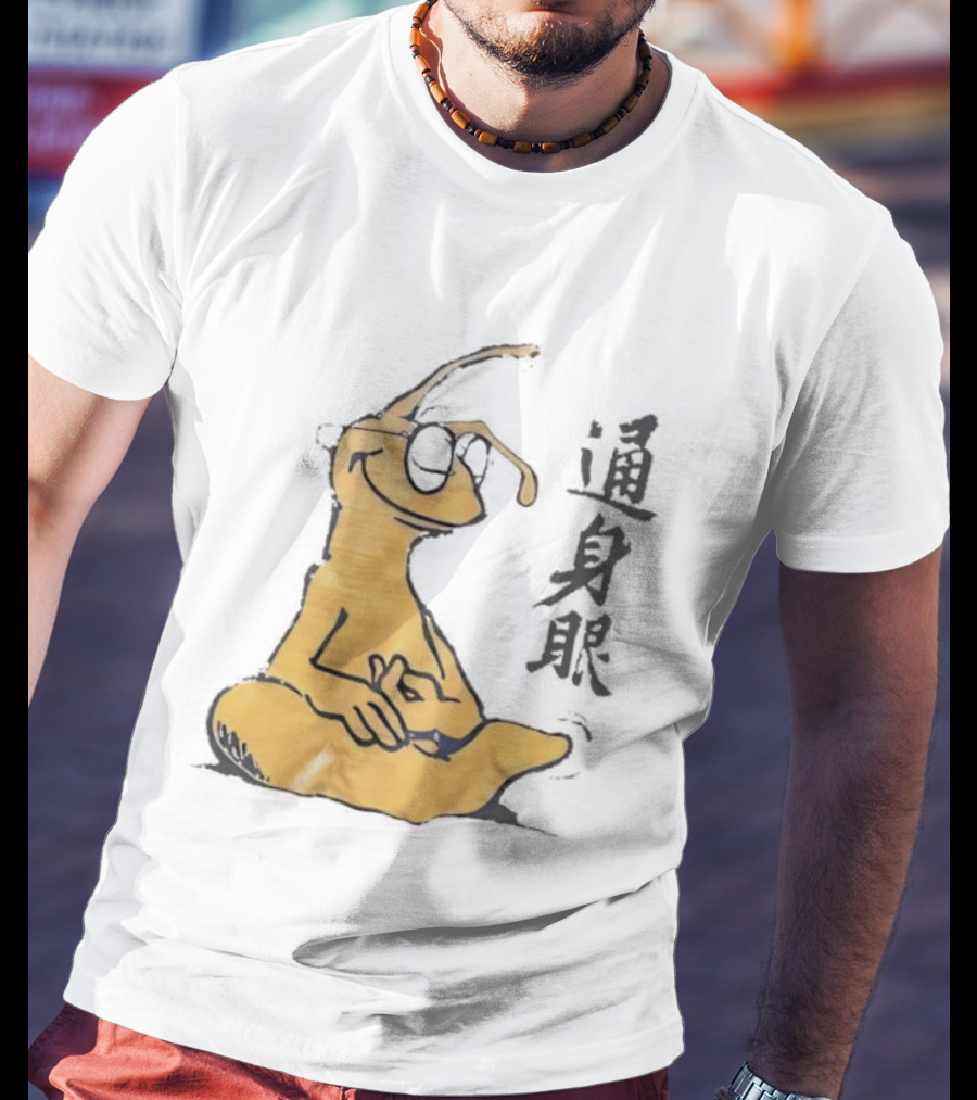 Yoga Meditation Yellow Ant With Chinese Calligraphy T-Shirt