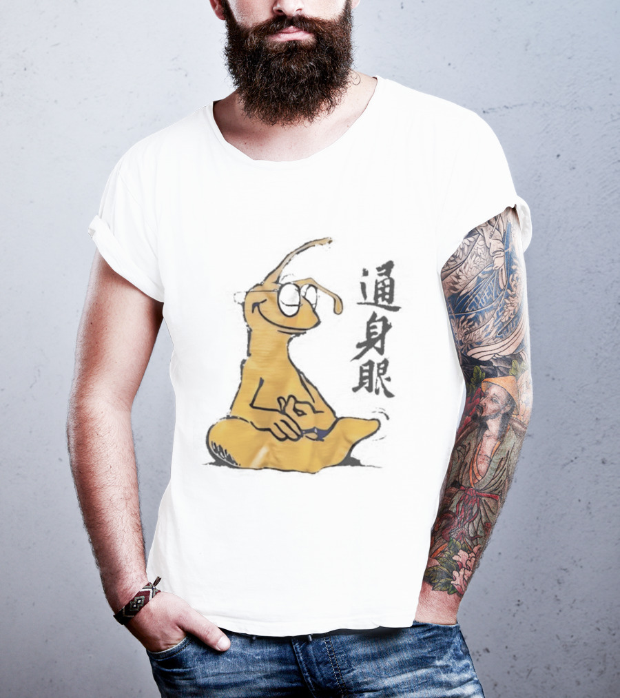 Yoga Meditation Yellow Ant With Chinese Calligraphy T-Shirt