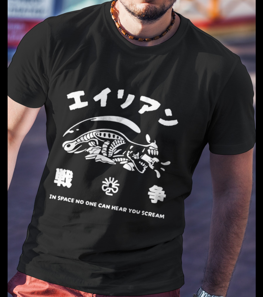 Japanese Alien In Space No One Can Hear You Scream Iconic Design With Kana T-Shirt