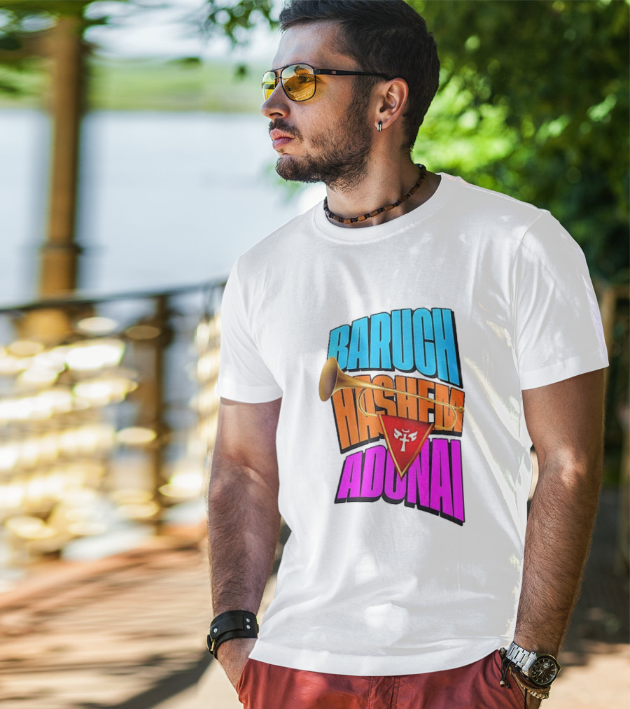 Baruch Hashem Adonai Trumpet T-Shirt