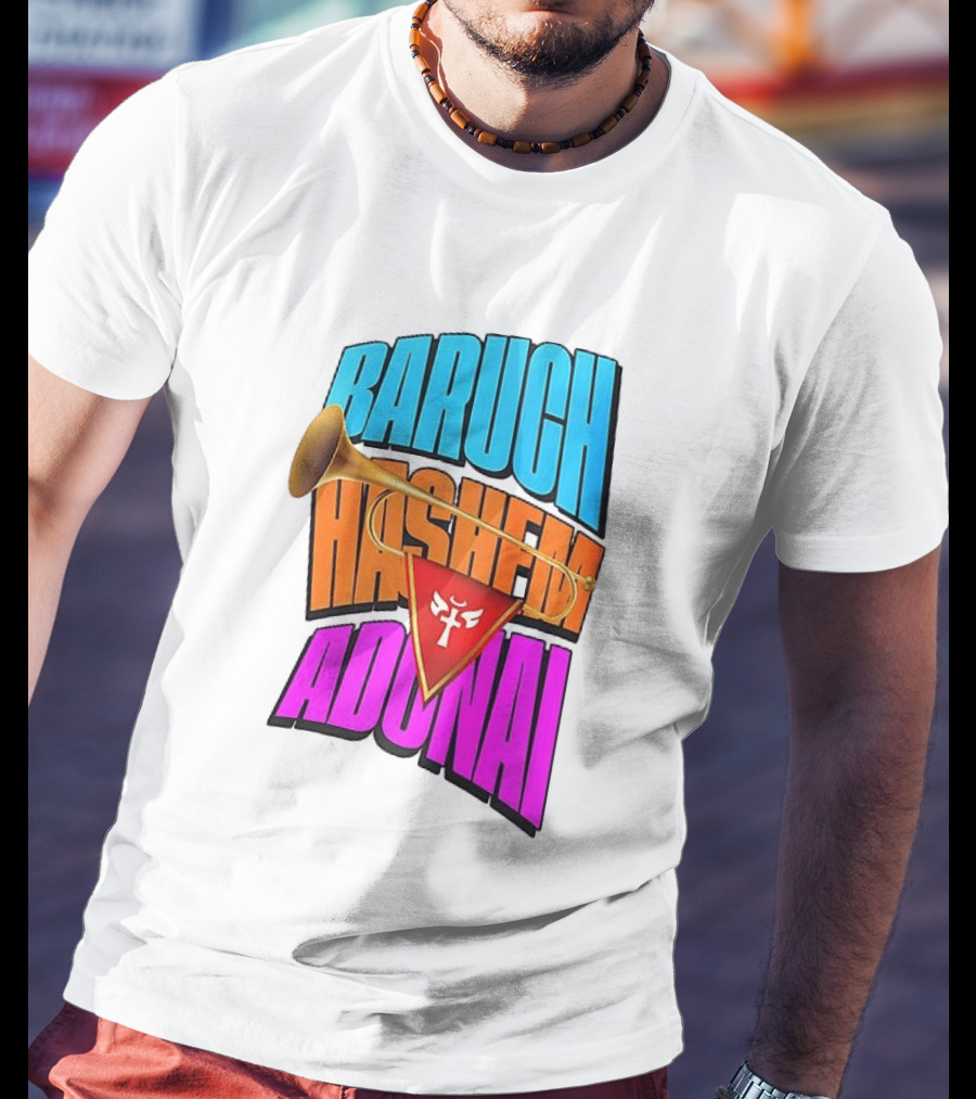 Baruch Hashem Adonai Trumpet T-Shirt