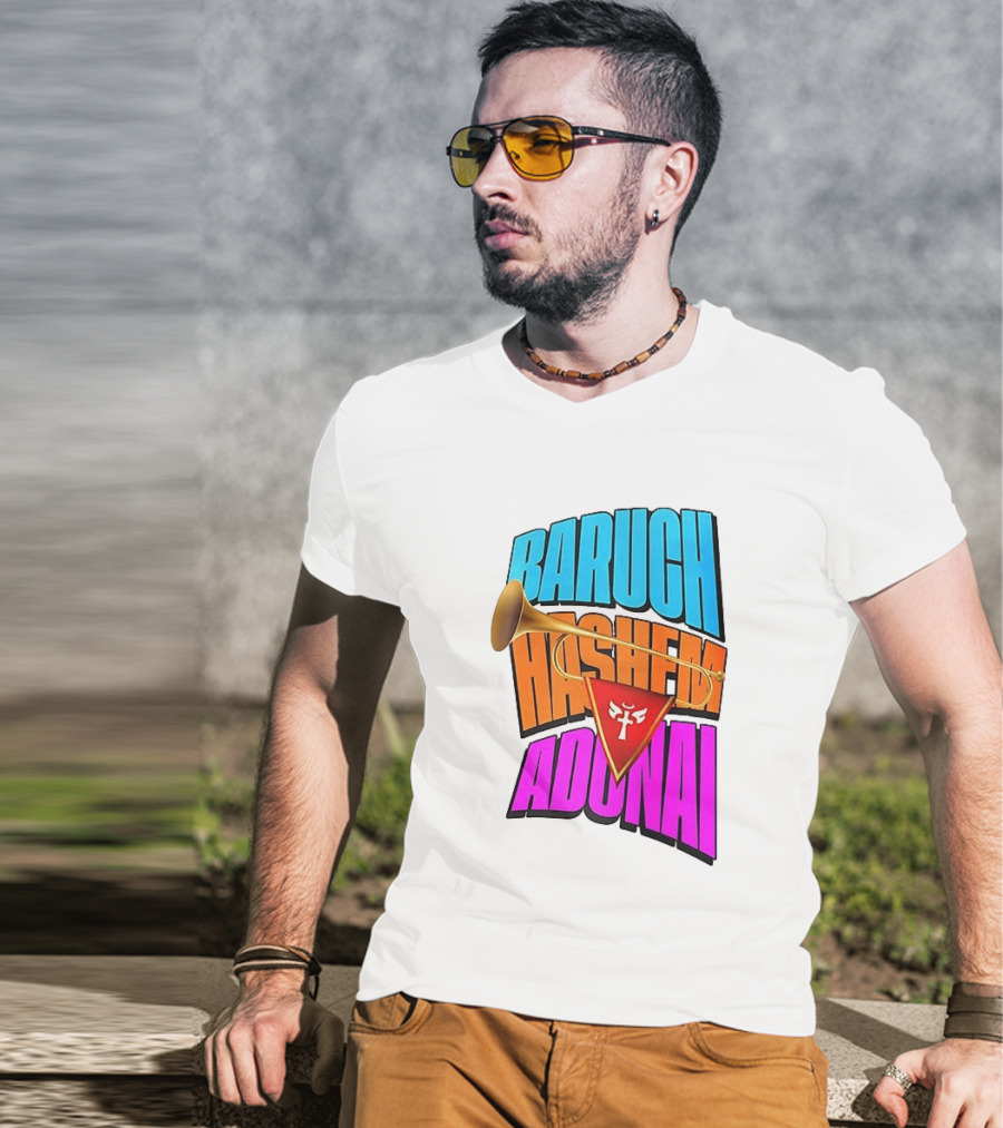 Baruch Hashem Adonai Trumpet T-Shirt