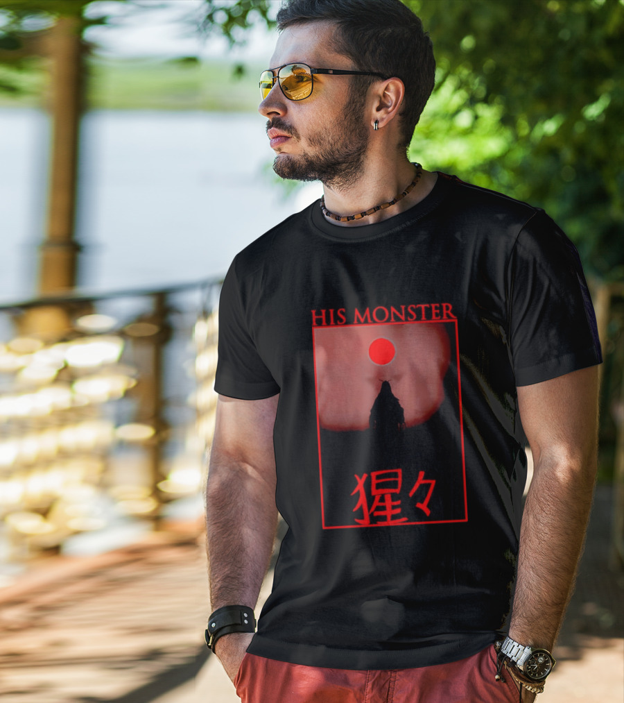 His Monster Japanese T-Shirt
