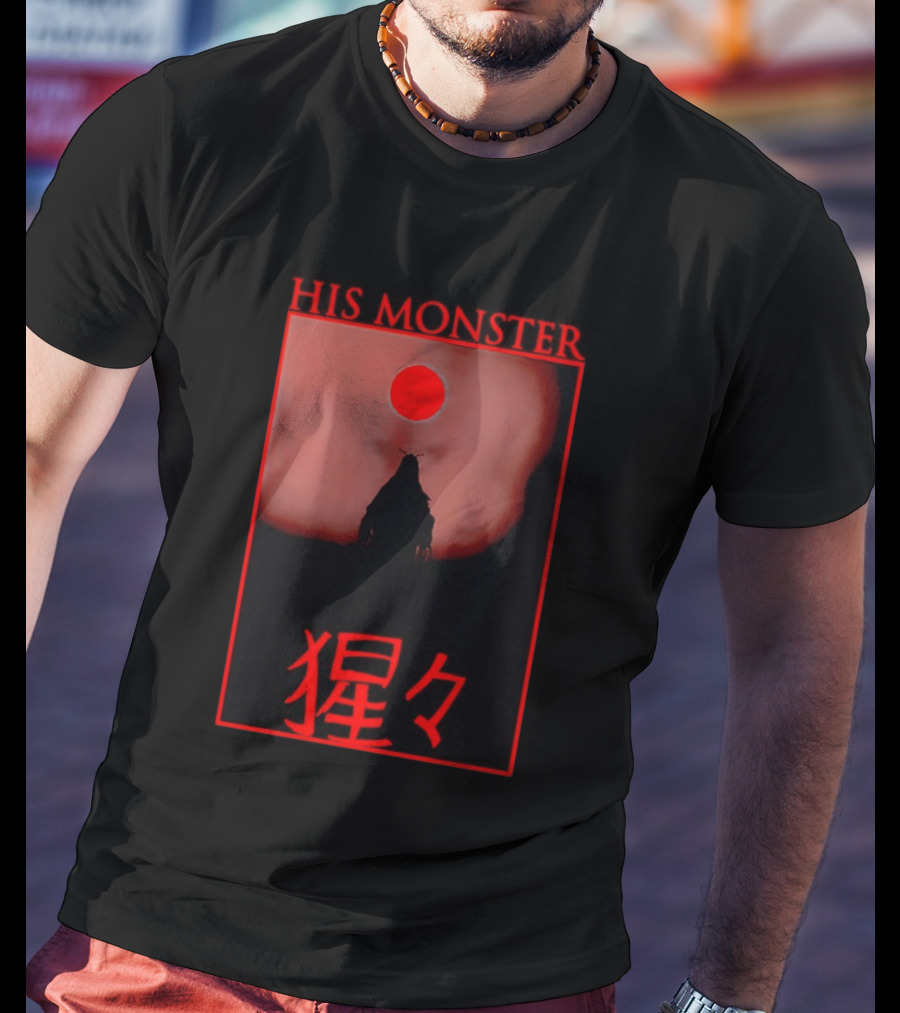 His Monster Japanese T-Shirt