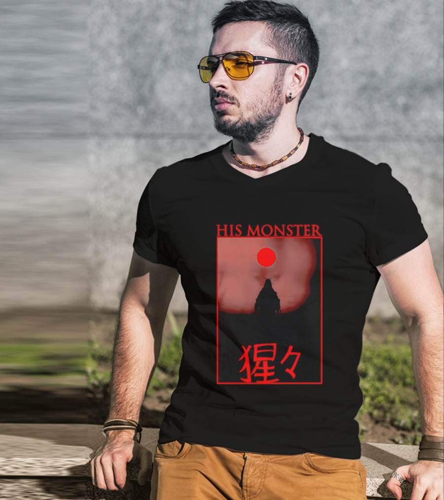 His Monster Japanese T-Shirt