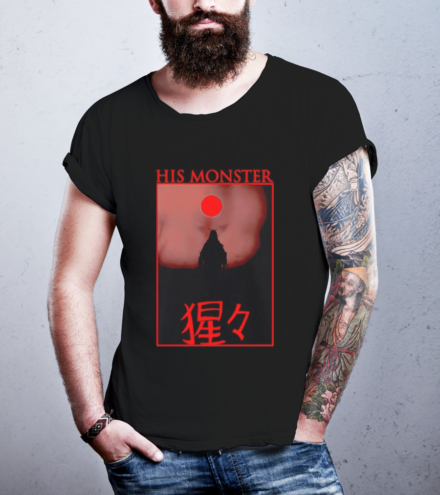His Monster Japanese T-Shirt