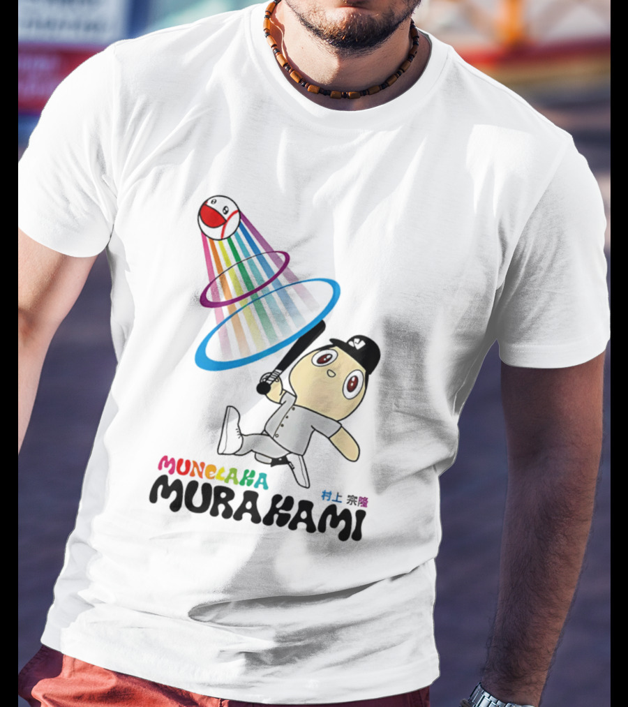 Munehisa Murakami Rainbow Baseball Cartoon Player T-Shirt