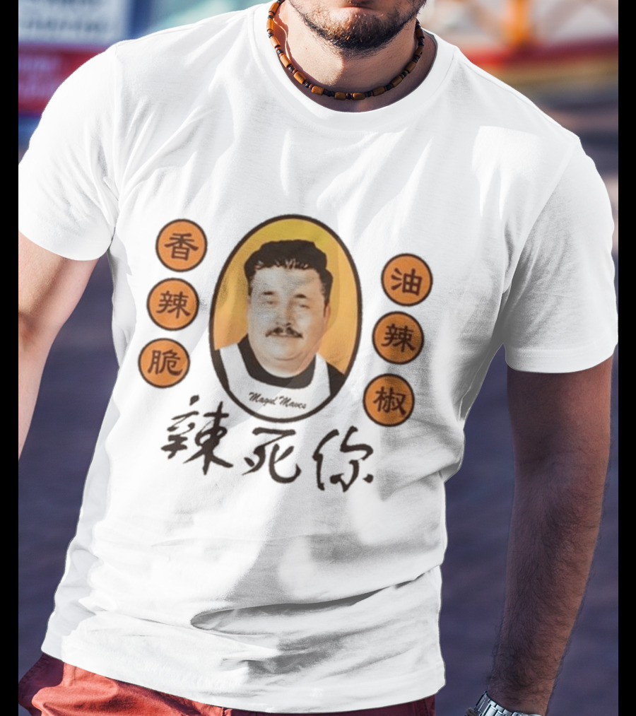 Magic Moves Ludwig Tip To Tip Spicy Aroma T-Shirt