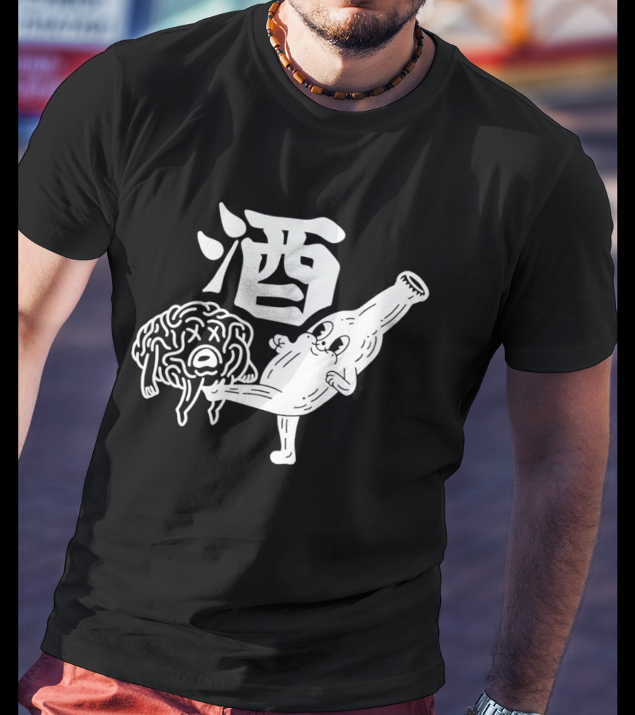 Brain Groin Kickin Beer Bottle Battle T-Shirt