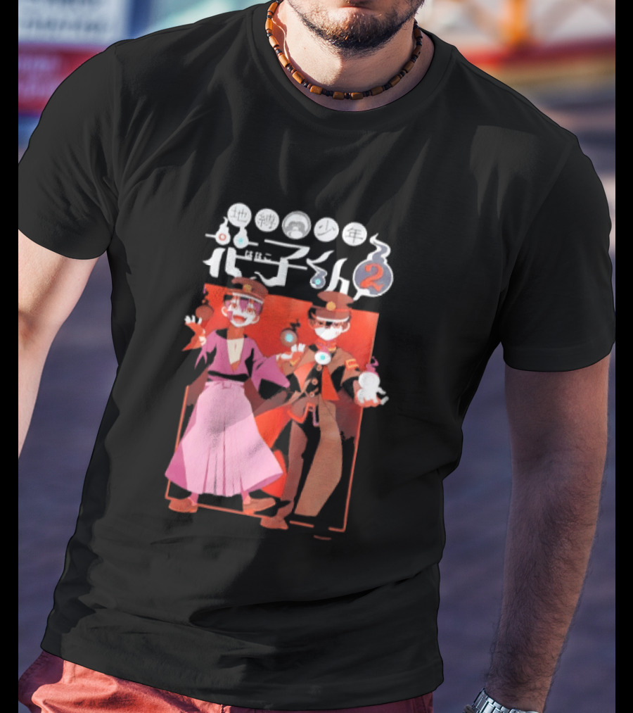 Toilet Bound Hanako Kun Season 2 Anime Brothers T-Shirt