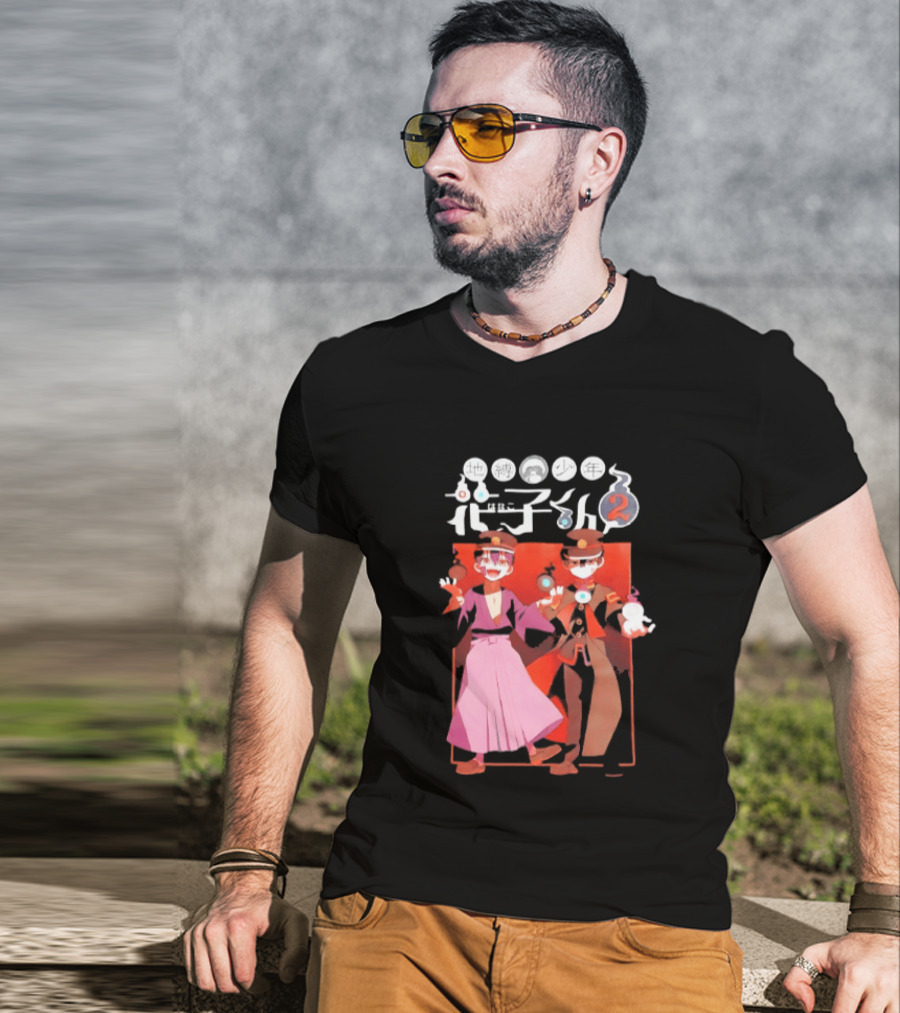 Toilet Bound Hanako Kun Season 2 Anime Brothers T-Shirt