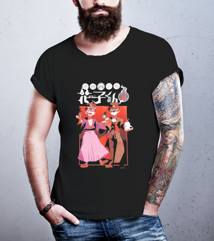 Toilet Bound Hanako Kun Season 2 Anime Brothers T-Shirt