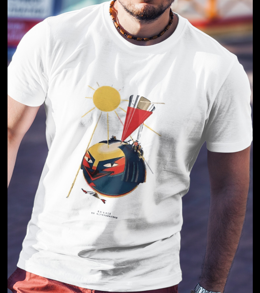 Calpis A Fine Competitor 1924 With Abstract Sun And Futuristic T-Shirt