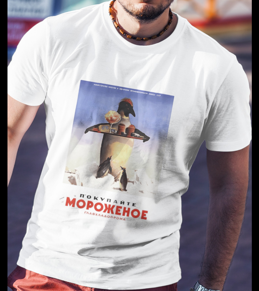 Ice Cream Penguin Glavkhladoprom Meme T-Shirt