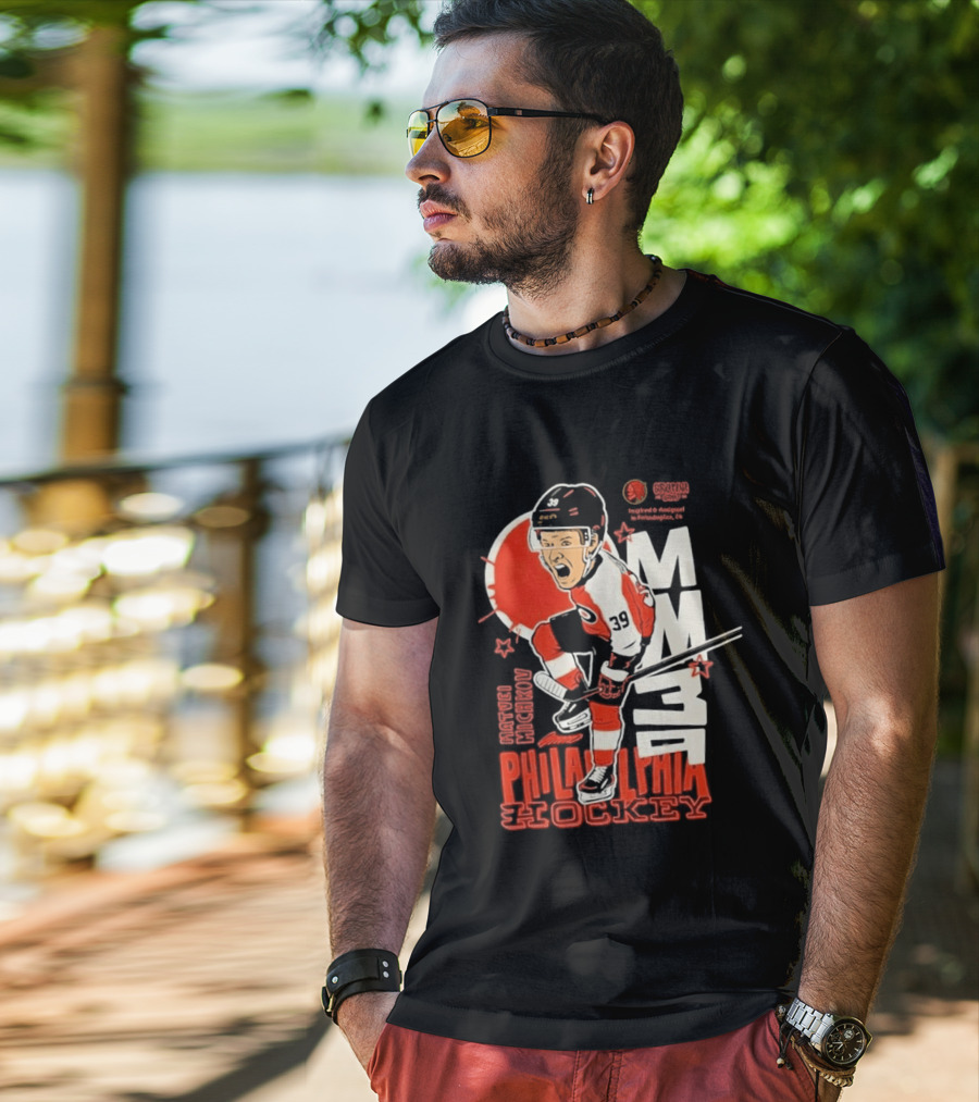Matvei Michkov 39 Philadelphia Hockey Player MM 39 T-Shirt