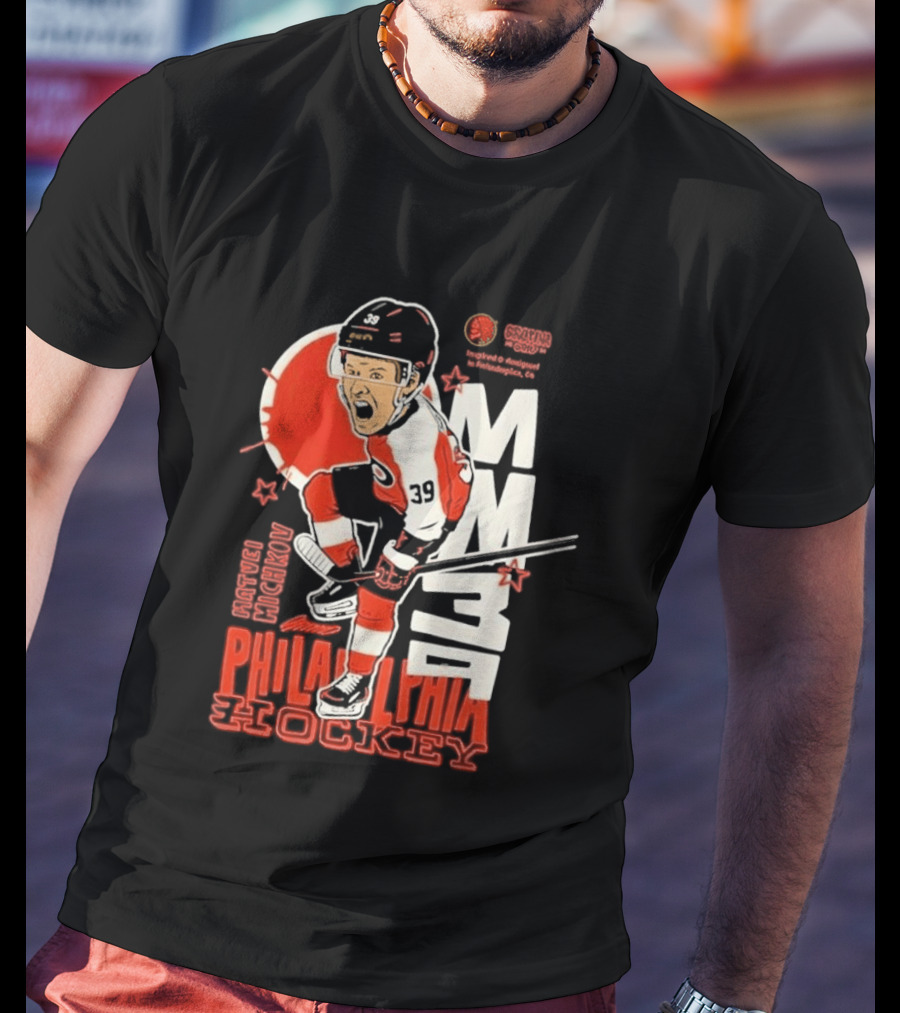 Matvei Michkov 39 Philadelphia Hockey Player MM 39 T-Shirt