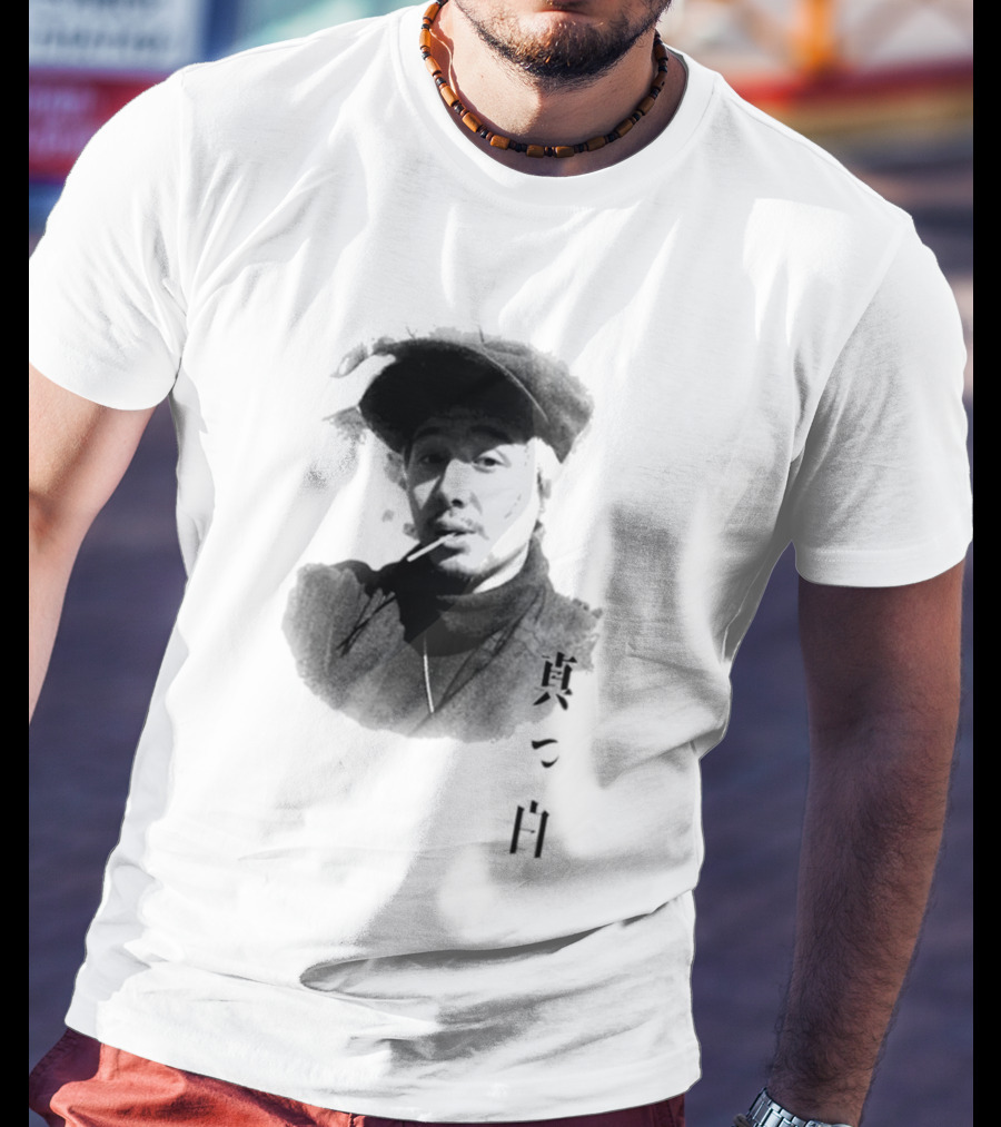 Fujii Kaze Prema World Tour 2026 Masshiro Merchandise Japanese Kanji T-Shirt