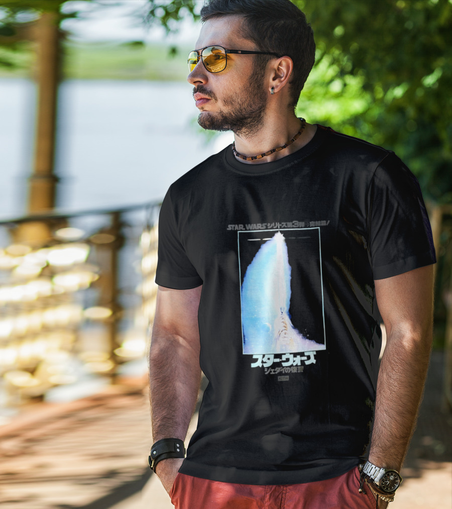 Kith X Star Wars Japanese Return Of The Jedi Philip Lipschutz Replica T-Shirt