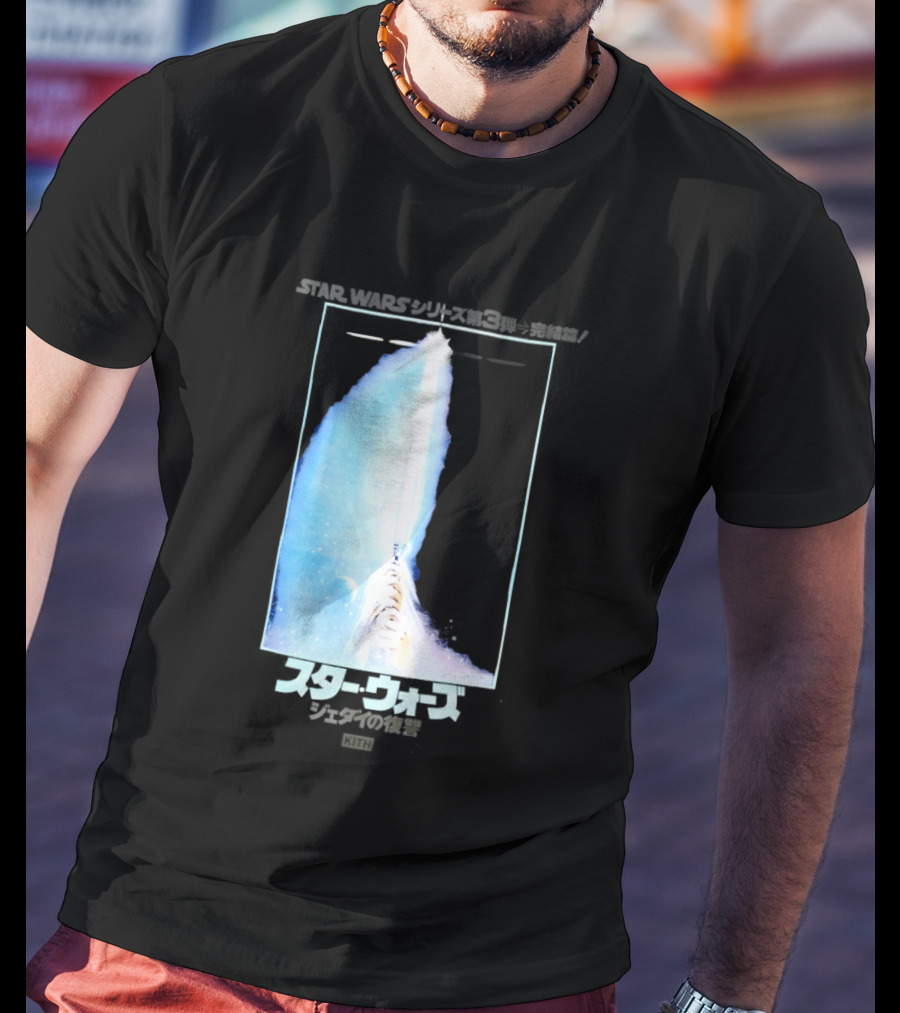 Kith X Star Wars Japanese Return Of The Jedi Philip Lipschutz Replica T-Shirt