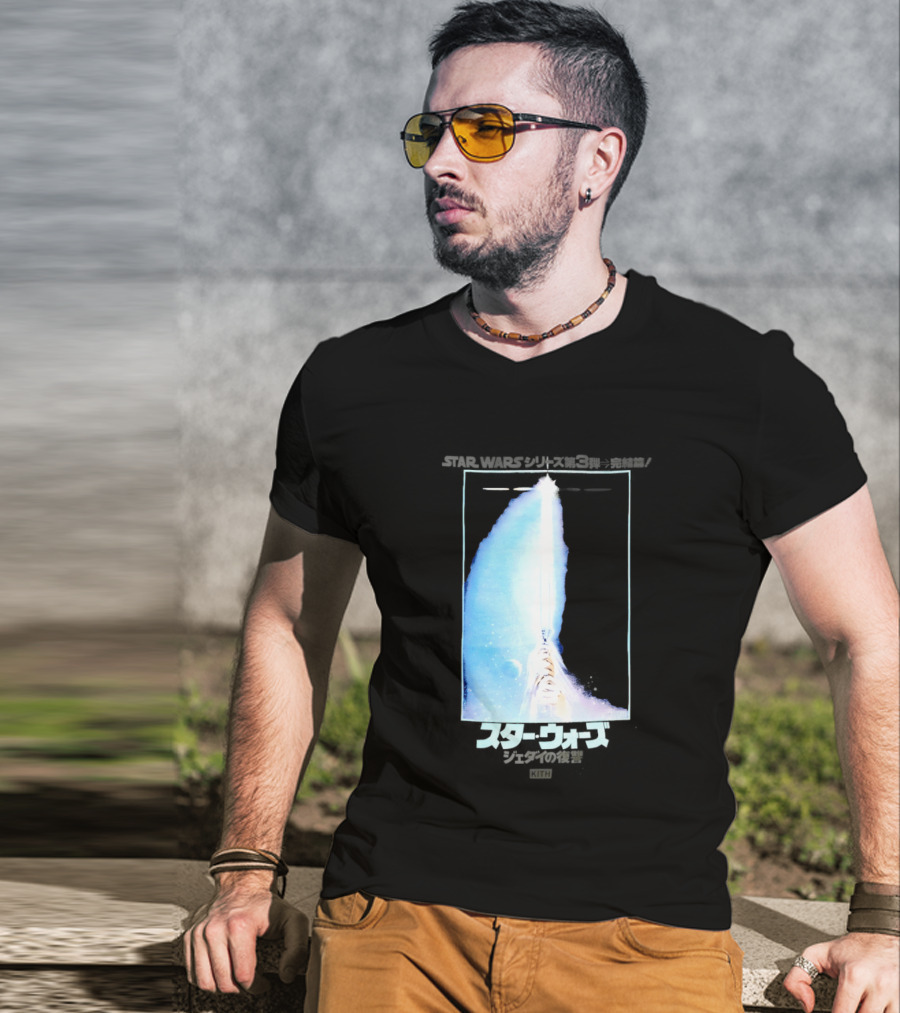 Kith X Star Wars Japanese Return Of The Jedi Philip Lipschutz Replica T-Shirt