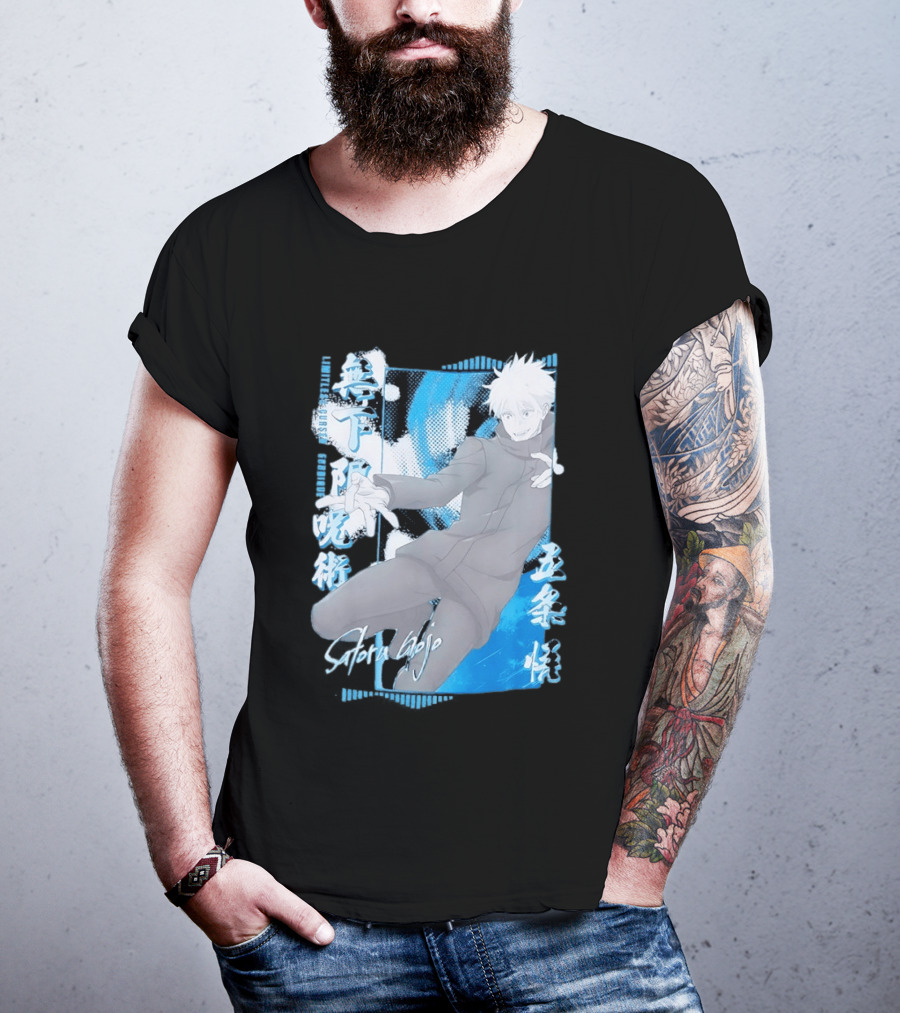 Jujutsu Kaisen Satoru Gojo Infinite Void Pose Sorcery Curse T-Shirt