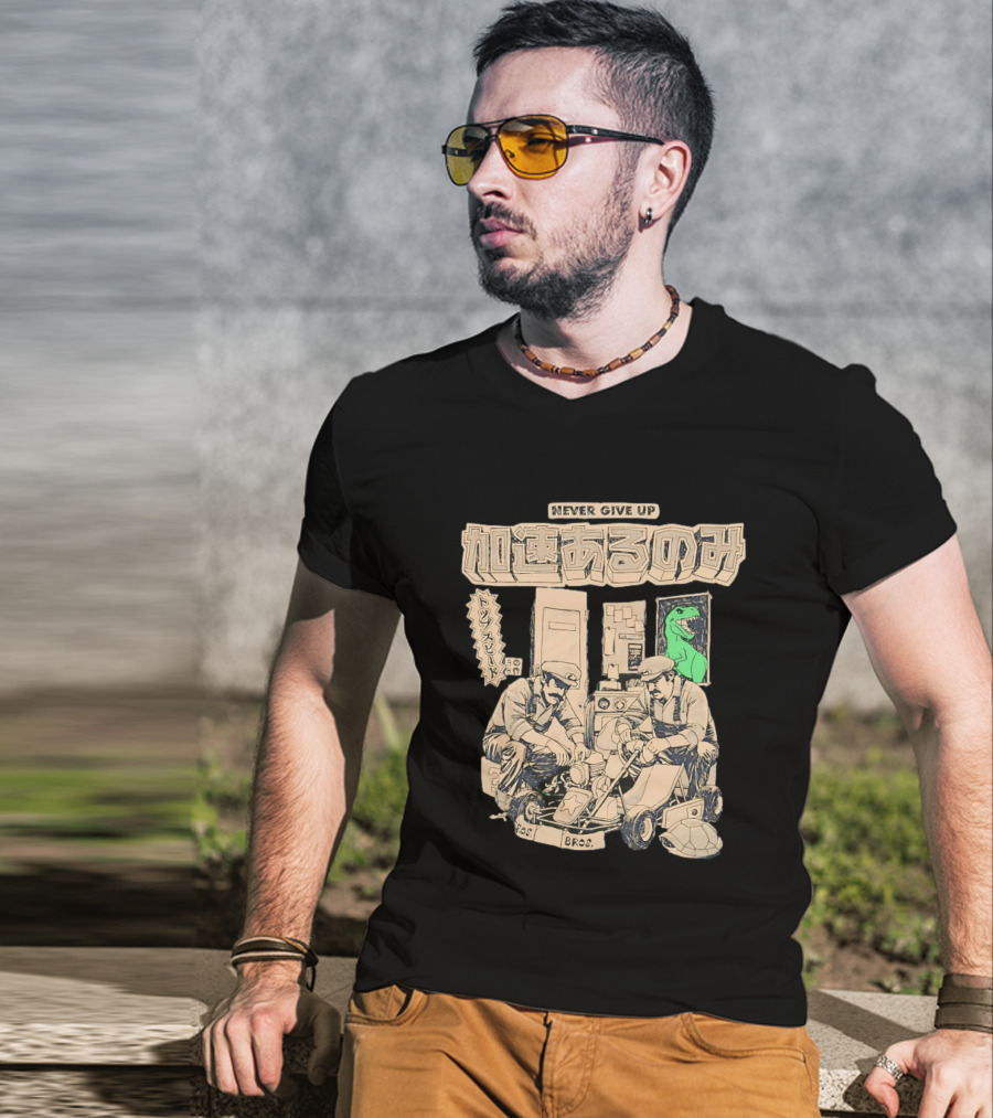 Mario Luigi Never Give Up Japanese Text Kart Fixing Brothers T-Shirt