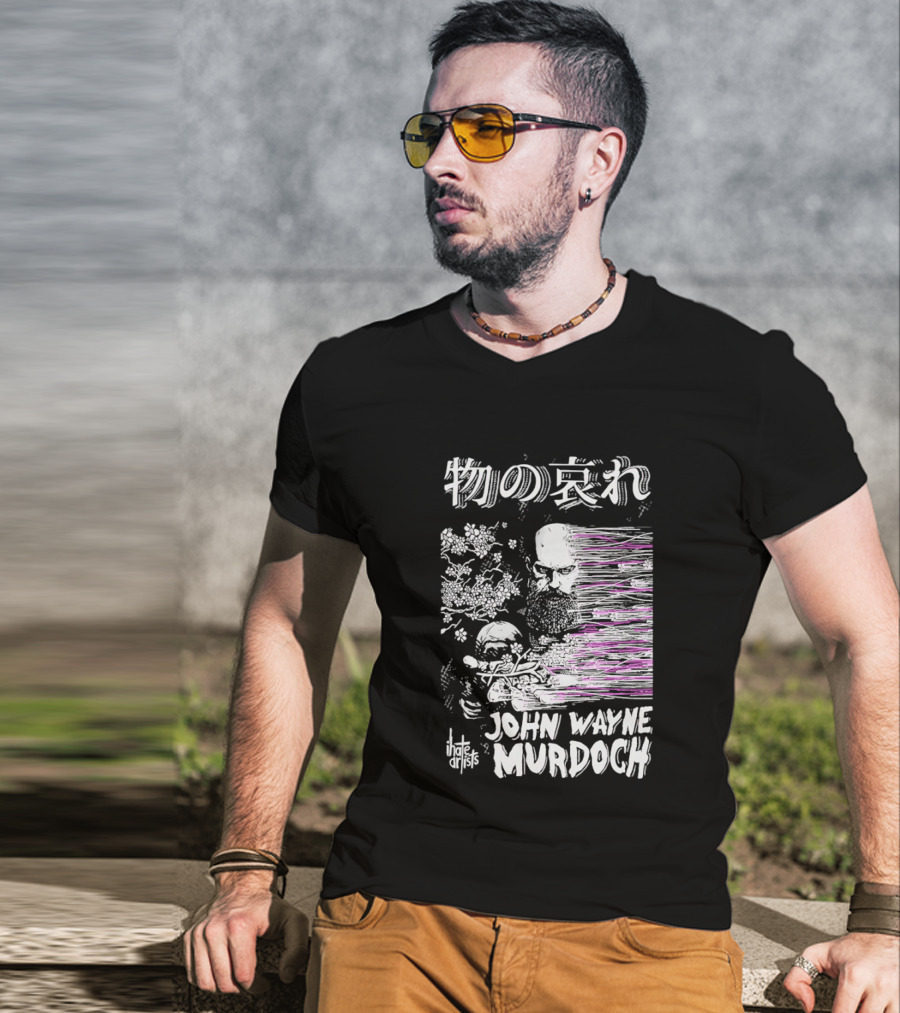 Mono No Aware John Wayne Murdoch I Hate Artists Floral Abstract T-Shirt