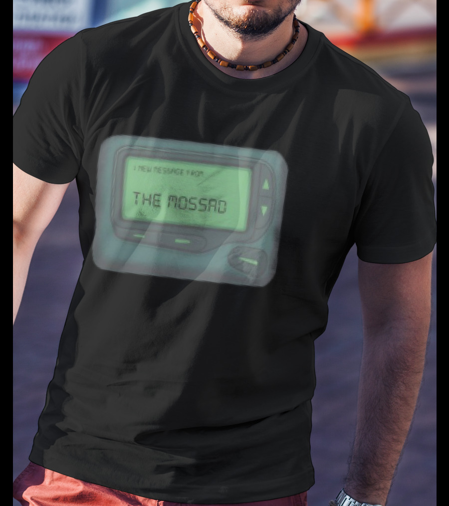 Message From The Mossad Pager Style Display T-Shirt